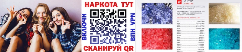 Конопля Полярные Зори