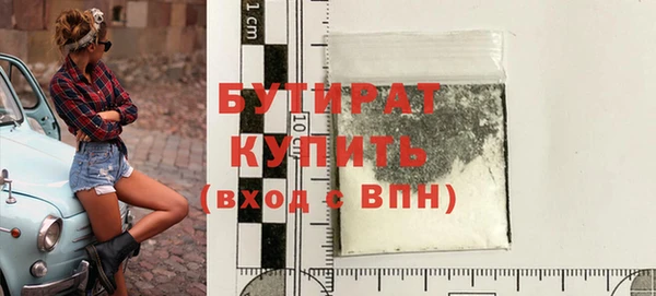 каннабис Киреевск