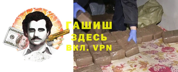 2c-b Киренск