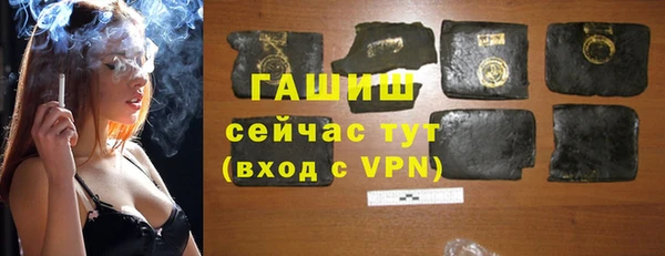 2c-b Киренск