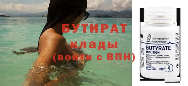 каннабис Киреевск