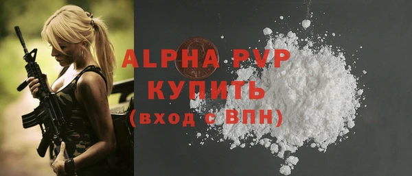 2c-b Киренск
