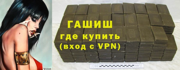 каннабис Киреевск
