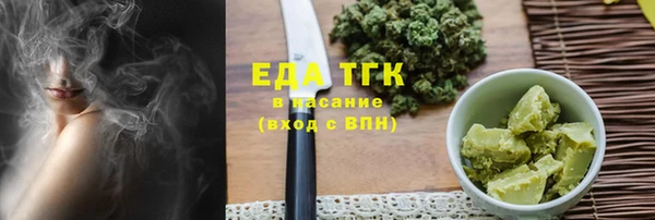 2c-b Киренск