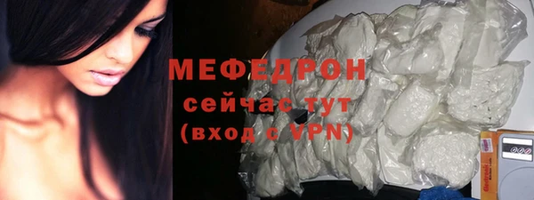 каннабис Киреевск