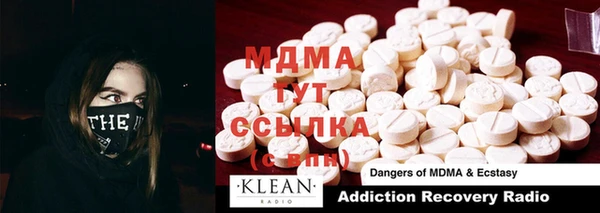 каннабис Киреевск