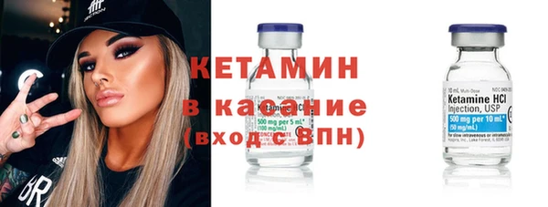 2c-b Киренск