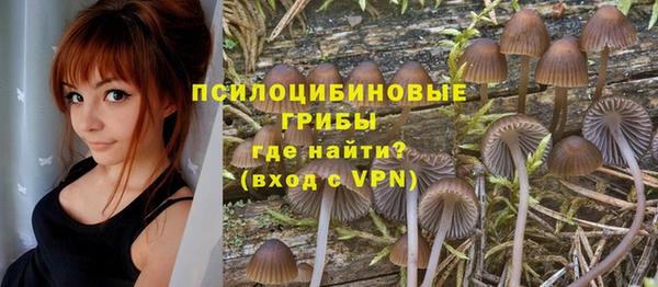 каннабис Киреевск
