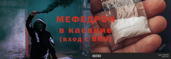 каннабис Киреевск