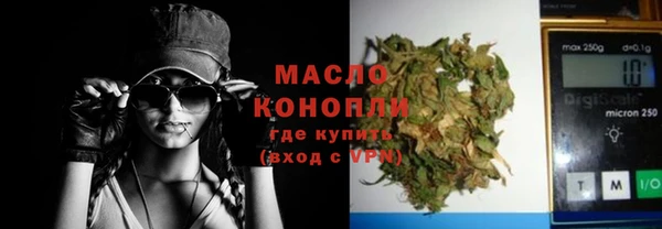2c-b Киренск