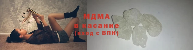 2c-b Киренск