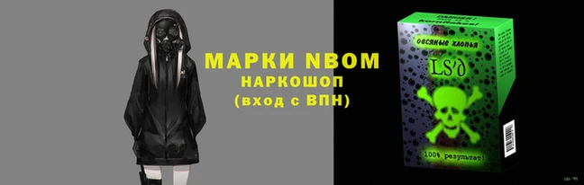 каннабис Киреевск
