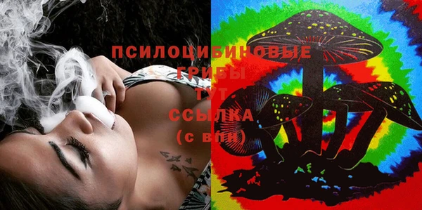каннабис Киреевск