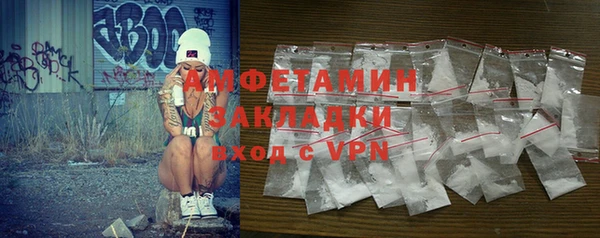 2c-b Киренск