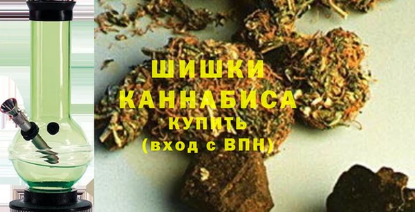 каннабис Киреевск