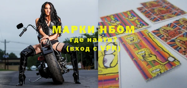 каннабис Киреевск