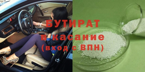 каннабис Киреевск