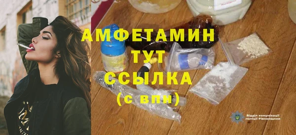 каннабис Киреевск