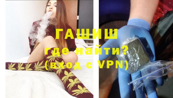 каннабис Киреевск