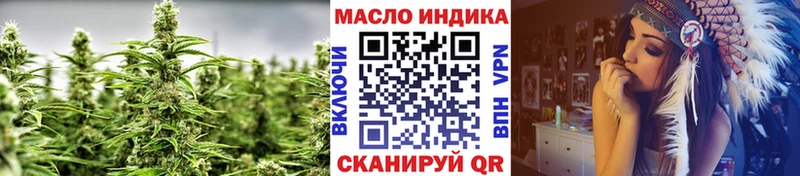 ТГК Wax Полярные Зори